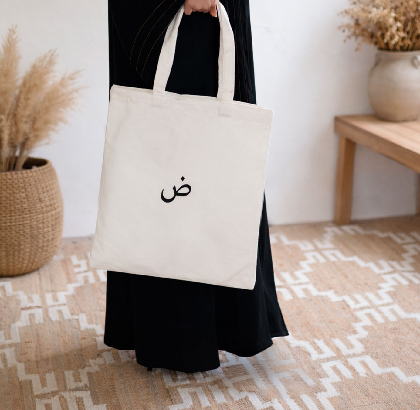 Dhad language tote bag